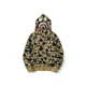 thumbnail image 1 of Sanrio-Sudadera con capucha y cremallera de camuflaje para parejas, abrigo de sección delgada de Hello Kitty, Tops de Anime, regalo de Navidad, primavera y otoño, 1 of 4
