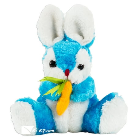 Spring Bunny - Veil Entertainment Spring Easter Cute Baby Bunnies with Carrots 8