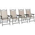 thumbnail image 2 of Outsunny Folding Patio Chairs, Set of 4 Sports Chairs for Adults, Camping Chairs with Armrests, Breathable Mesh Fabric Seat for Lawn, Brown, 2 of 9