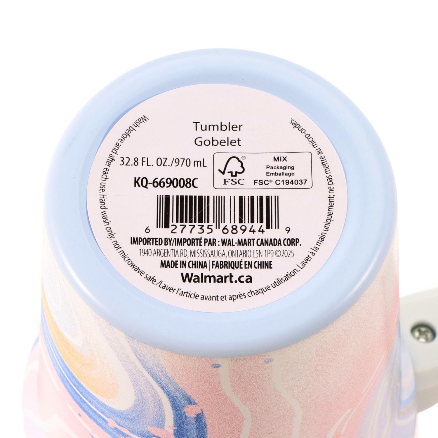 Mother's Day Swirl Tumbler