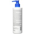 thumbnail image 2 of ISO Créme Rebondissante, 8.3 oz., 2 of 2
