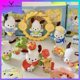 thumbnail image 2 of Caja ciega de la serie Sanrio Pochacco, flores y la infancia, figuras Kawaii, regalos para niñas, juguetes para niños, adornos, regalo de Navidad, 2 of 4
