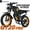 GT20 PRO, variant on COSWHEEL GT20 PRO Electric Bike 3000W Dual Motor 40Ah Battery 20" All-Terrain Tires 31MPH Top Speed for Adult Ebike