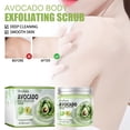 thumbnail image 1 of Crema Exfoliante Corporal | Removedor de Células Muertas, Fórmula Hidratante y Suavizante | Exfoliante Hidratante para Cuerpo y Rostro | Para Todo Tipo de Piel | Nutre, Reduce Puntos Negros y, 1 of 9