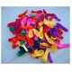 thumbnail image 2 of Globos de agua con kits de recarga, globos de látex con bomba de agua, juegos de lucha, diversión de verano, piscina, fiesta al aire libre, diversión con salpicaduras de verano, 2 of 5