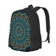 thumbnail image 1 of Easygdp Mandala Mochila de Gran Capacidad Minimalista Ideal para Escuela, Viajes y Uso Diario, 1 of 6