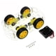 thumbnail image 1 of Kit de chasis de automóvil inteligente robot de bricolaje para placa controladora de unidad Codificador de velocidad, 4 ruedas y caja de batería, 1 of 5