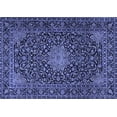 thumbnail image 1 of Ahgly Company Indoor Rectangle Persian Blue Traditional Area Rugs, 2' x 3', 1 of 4