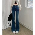 thumbnail image 4 of Pantalones vaqueros de estilo Retro para mujer, Jeans de nicho con piernas anchas, pantalones casuales de cintura alta, pantalones populares, 4 of 5