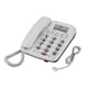 thumbnail image 2 of Corded Phone With Speakerphone Corded Phone With Caller Id Corded Phone With Answering Machine 2-line Corded Telephone 2-line Corded Phone With Speakerphone Speed Dial Corded, 2 of 7