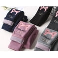 thumbnail image 6 of Ougyinr 1-10Y Girls Fleece Lined Leggings Cotton Kitty Print Thermal Pants Thick Warm Tights Winter Clothes for Kids Baby Toddler, 6 of 8