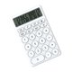 thumbnail image 3 of Cartoon Calculator Multifunctional Pocket Calculator with Large Display for Office School Home White, 3 of 3