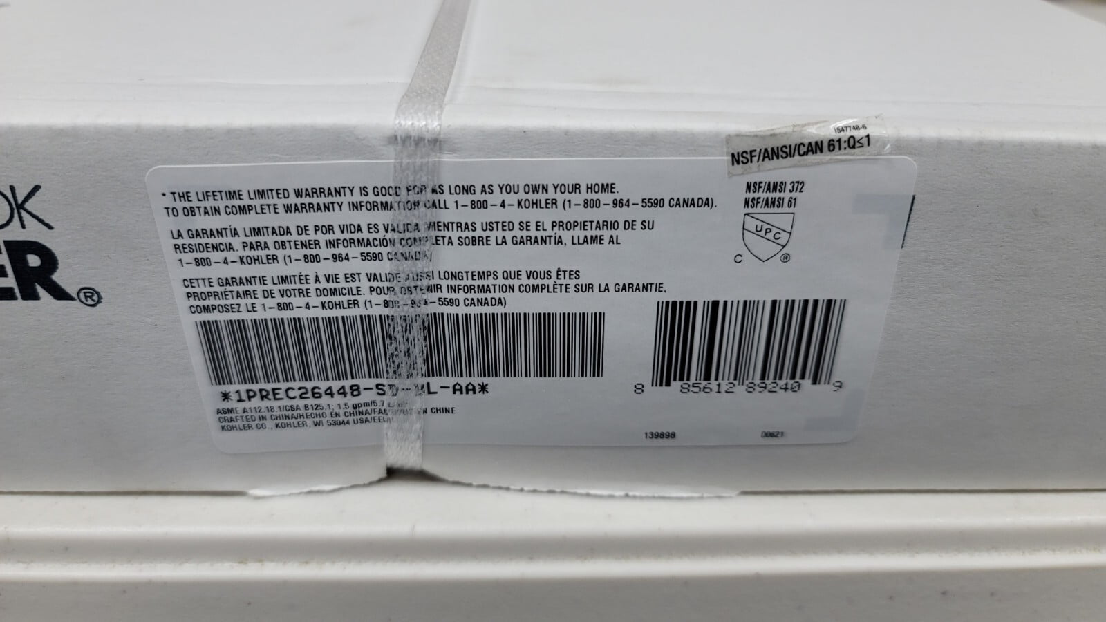 Kohler Transitional Matte Black Pulldown Kitchen Faucet  1PREC26448-SD-BL-AA
