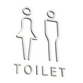 thumbnail image 2 of Letrero de inodoro 2 piezas Sunnimix Tablero de Señalización Baño Restaurante Baño Hotel Sin perforación Hombre Mujer Baño plata Muestra del retrete, 2 of 8