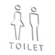 thumbnail image 2 of 2 piezas Letrero de baño Puerta de baño Oficina Hombre Mujer Acrílico antiguo Lugar público plata, 2 of 9