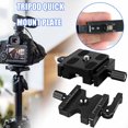 thumbnail image 3 of Andoer CL-50LS Clamp+Quick Release QR Type de Bouton de Plaque pour Arca Trépied[ I1L3, 3 of 9