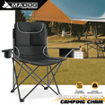 thumbnail image 3 of MADOG Outdoor Camping Chair with Cooler Bag & Cup Holder, Folding Lawn Chair with Adjustable Height & Angle, Collapsible Padded Arm Chair with Carry Bag, Black, 3 of 11