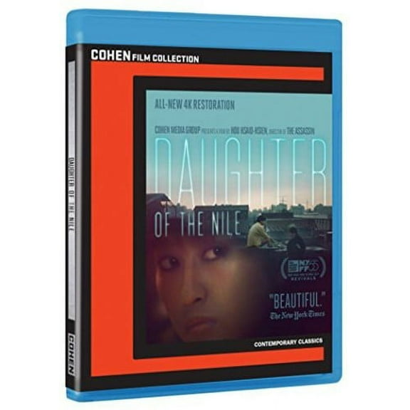 Daughter of the Nile (Blu-ray), Cohen Media Group, Drama