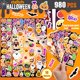 thumbnail image 2 of Stickers de Halloween SWARKOL 980 piezas surtidas para fiesta infantil, 2 of 7