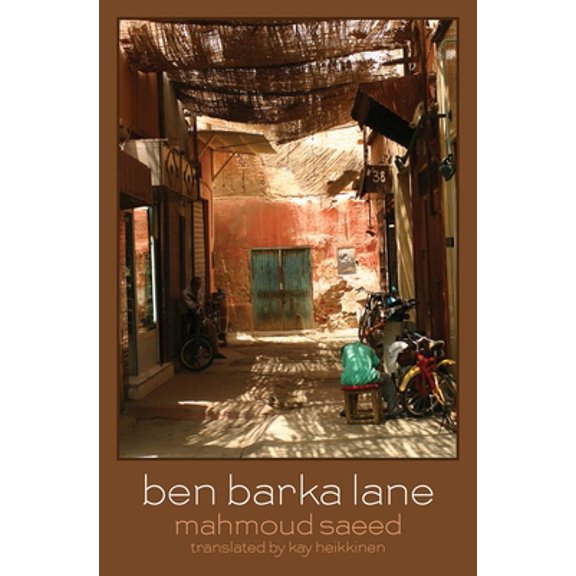 Pre-Owned Ben Barka Lane (Paperback) 1566569265 9781566569262