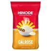 SunFoods Hinode Medium Grain Calrose Rice, California Grown, 5 lb Grain ...