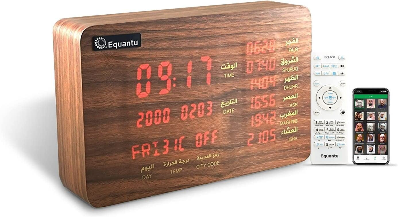 YIGOU Azan Clock Quran Speaker , Islamic Table Athan/Azan/Prayer Clock