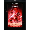 thumbnail image 1 of G-Buena Vista Sw Last Jedi Dvd Ca, 1 of 2