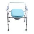 thumbnail image 3 of Commode Chaise de Toilette en Acier Robuste avec Accoudoirs de Chevet, 3 of 8