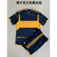 thumbnail image 2 of [Traje para niños] 2023 temporada Boca Juniors Casa de fútbol infantil de alta calidad jersey deportivo, FXNA, 2 of 3