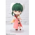 thumbnail image 4 of Tamashi Nations - Back Arrow - Atlee Ariel, Bandai Spirits Figuarts Mini, 4 of 5