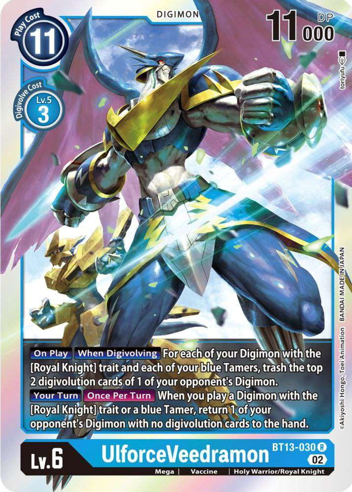 digimon adventure box 2 resurgence booster Bandai Digimon Card Game Adventure Box 2 with 4 Resurgence Booster Packs