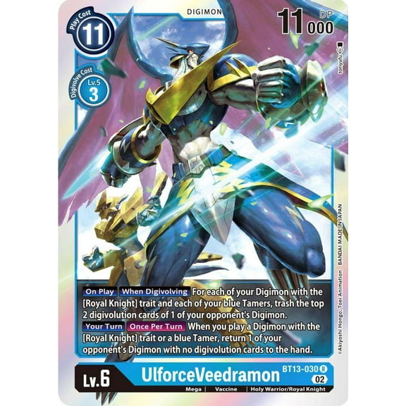 Digimon Versus Royal Knights Rare UlforceVeedramon BT13-030