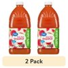 (2 pack) Great Value Ruby Red Grapefruit Juice, 64 fl oz
