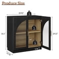 thumbnail image 3 of Aufeile 30" Modern Buffet Sideboard with Arched Glass Doors, Accent China Storage Cabinet with Adjustable Shelf for Dining Room, Entryway, Black Set of 3, 3 of 8
