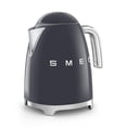 thumbnail image 3 of Hervidor Smeg eléctrico de 1.7 Lt color Gris, 3 of 4