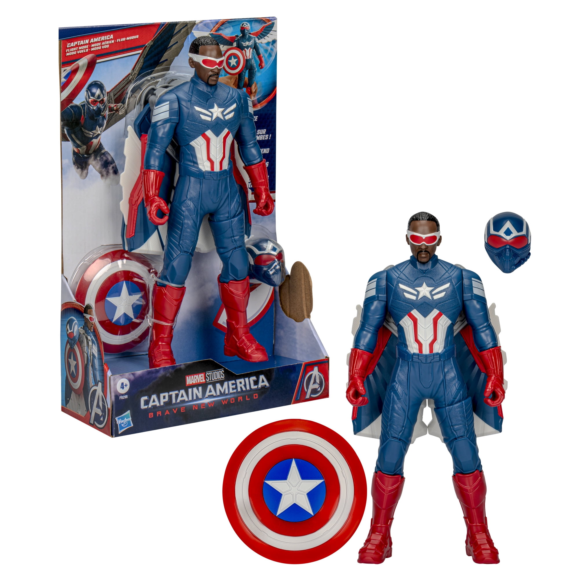 Blokees Marvel Infinity Saga Captain America Model Kit - Walmart.com