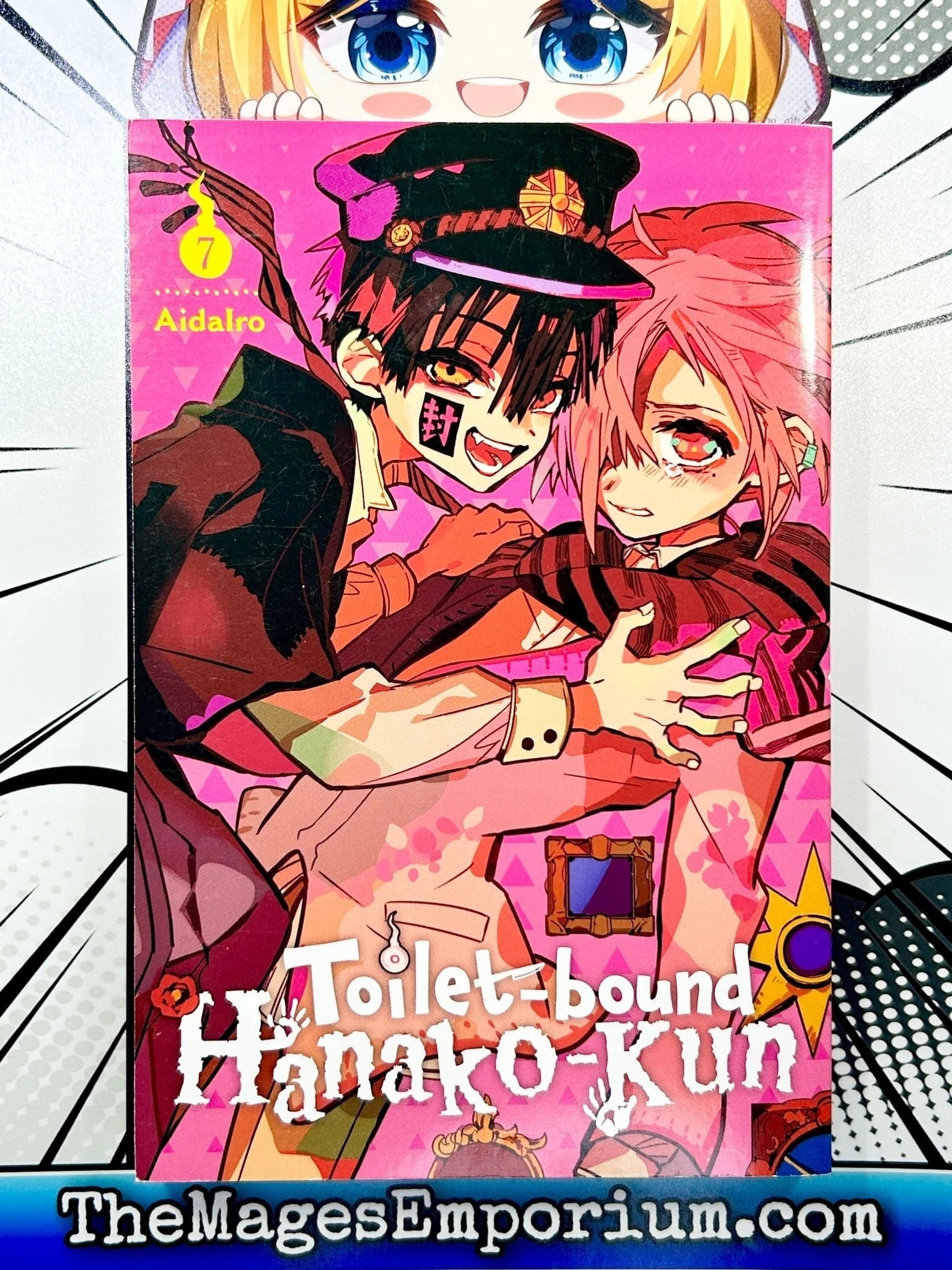 【hanako】 Stream Toilet-Bound Hanako-kun/No.7 (English Cover) [Studio Yuraki