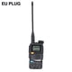 thumbnail image 3 of Dispositivo comunicador de radio bidireccional UV-5R PLUS Handie-Talkie 144-146MHz 430-440MHz, 3 of 9