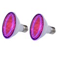 thumbnail image 1 of Kuymtek 2 uds E27 SMD 24W luz de cultivo lámpara vegetal luz de planta 200 LED Kuymtek Iluminación del hogar multifuncional, 1 of 6