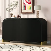 Harper & Bright Designs Modern 4 Door Buffet Cabinet Sideboard with Curved Corner, Wood Accent Cabinet with Adjustable Shelves for Entryway and Living Room, Black