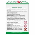 thumbnail image 2 of A. Vogel - Echinaforce Junior, 90 Tablets, 2 of 2