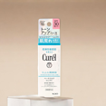 thumbnail image 2 of Leche base hidratante intensiva Curel de protección solar SPF30, 2 of 4