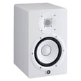 thumbnail image 2 of Monitor Biamplificado Yamaha HS7W, 2 of 4