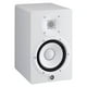thumbnail image 2 of Monitor Biamplificado Yamaha HS7W, 2 of 4