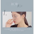 thumbnail image 3 of rom&nd HAN ALL FIX MAScARA L01 Long Noir, 3 of 9