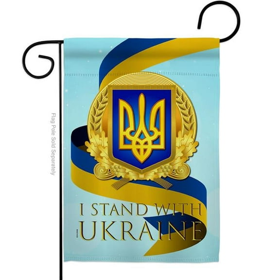USA Decoration G170260-BO We Stand with Ukraine Support Cause 13 x 18.5 in. Double-Sided Decorative Vertical Garden Flags for House Decoration Banner Yard Gift