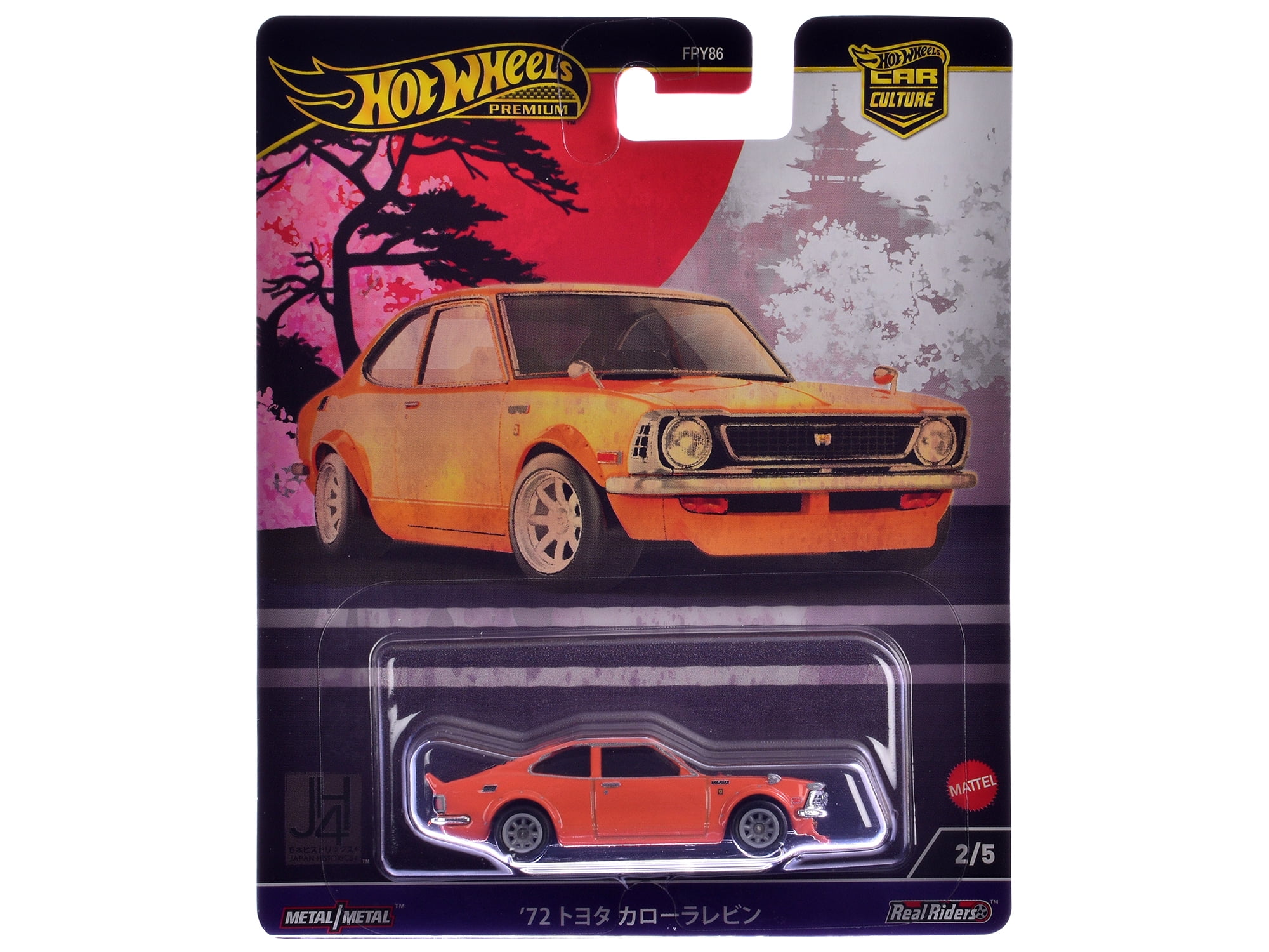 Diecast "Japan Historics 4" 5 piece Set "Car Culture" 2024 Series B Diecast Model Cars by Hot Wheels