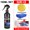 100ML SET(Gift x3), variant on Car Ceramic Nano Coating Liquid Coatin Nano Crystal Hydrophobic Layer Polishing Paint Coating Agent Car Polish Nanos Coatings