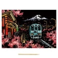 thumbnail image 1 of Colorful Scratch Paper Set City Night Scene Painting Living Room Decoration Painting, 1 of 9