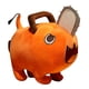 thumbnail image 2 of Juguete de peluche para perro, almohada de muñeca de perro de peluche suave de algodón PP lindo para accesorios de disfraces de 9,8 pulgadas, 2 of 9
